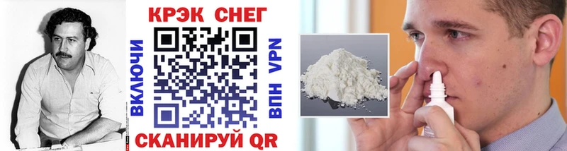 Где можно купить наркотики Жиздра ГАШИШ  Канабис  КОКАИН  Alpha-PVP  Мефедрон 