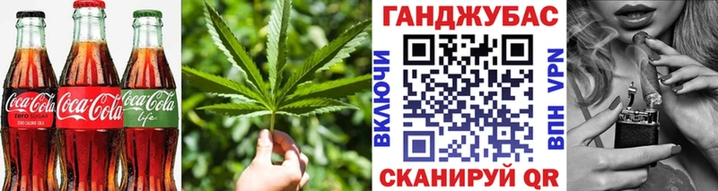 МЕГА онион  Жиздра  Canna-Cookies конопля 
