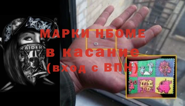 a pvp Дмитровск