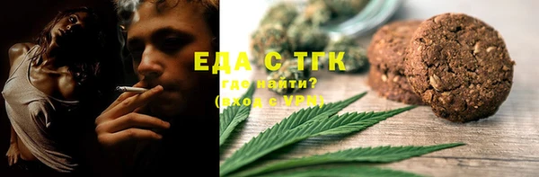 экстази Дмитров