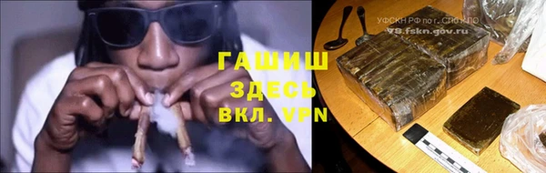 a pvp Дмитровск