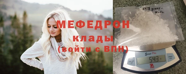 apvp Ладушкин