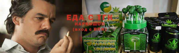 прущая мука Дмитриев