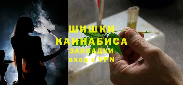 экстази Дмитров