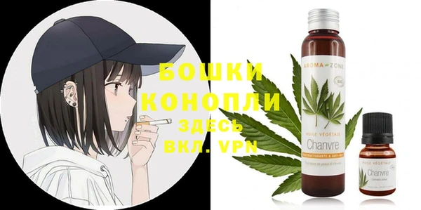 a pvp Дмитровск