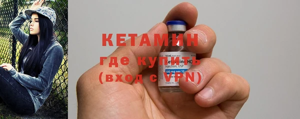a pvp Дмитровск
