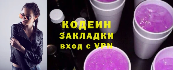a pvp Дмитровск