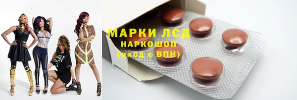 a pvp Дмитровск