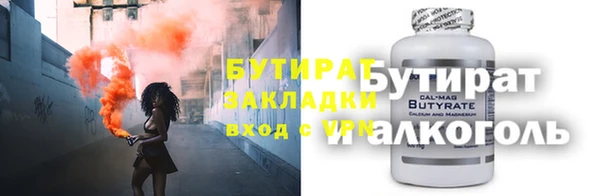 a pvp Дмитровск