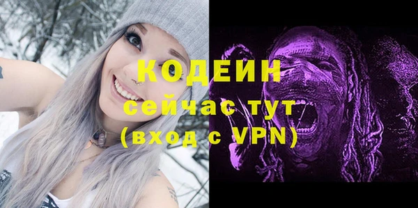 экстази Дмитров