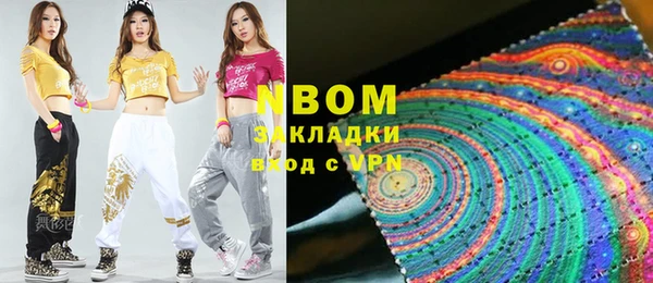 прущая мука Дмитриев