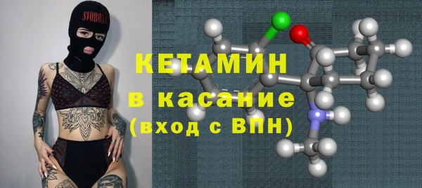 a pvp Дмитровск