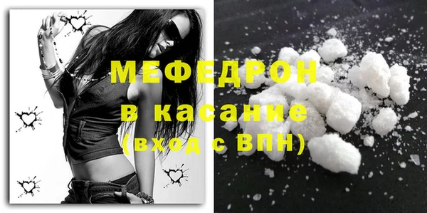 экстази Дмитров