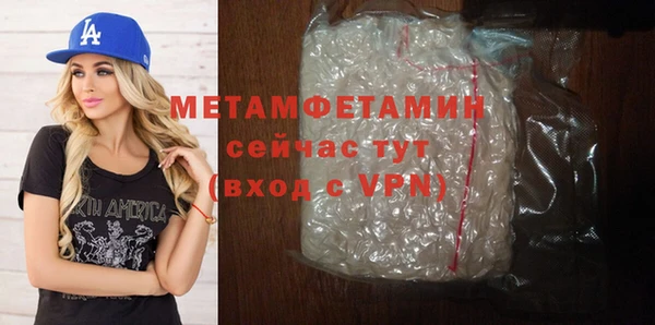 прущая мука Дмитриев