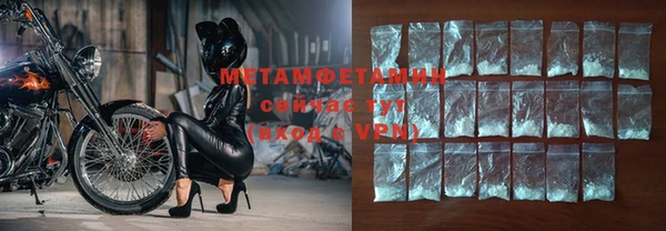 прущая мука Дмитриев