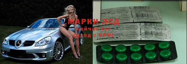 экстази Дмитров