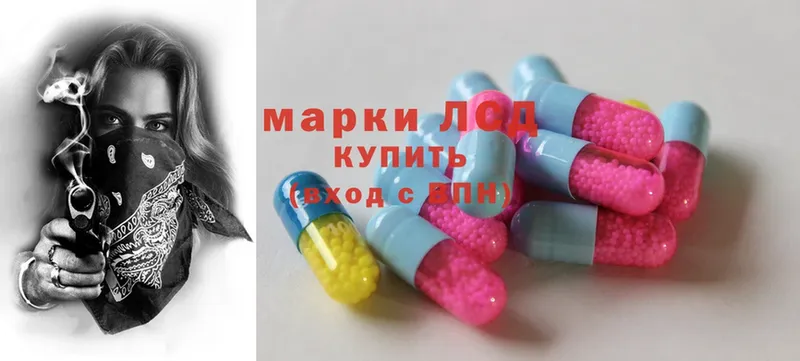 Лсд 25 экстази ecstasy  даркнет сайт  Жиздра 