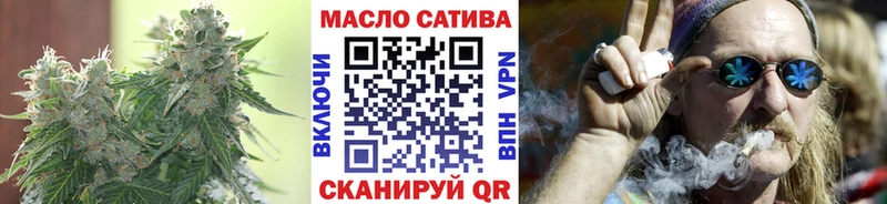 где продают наркотики Жиздра Дистиллят ТГК вейп